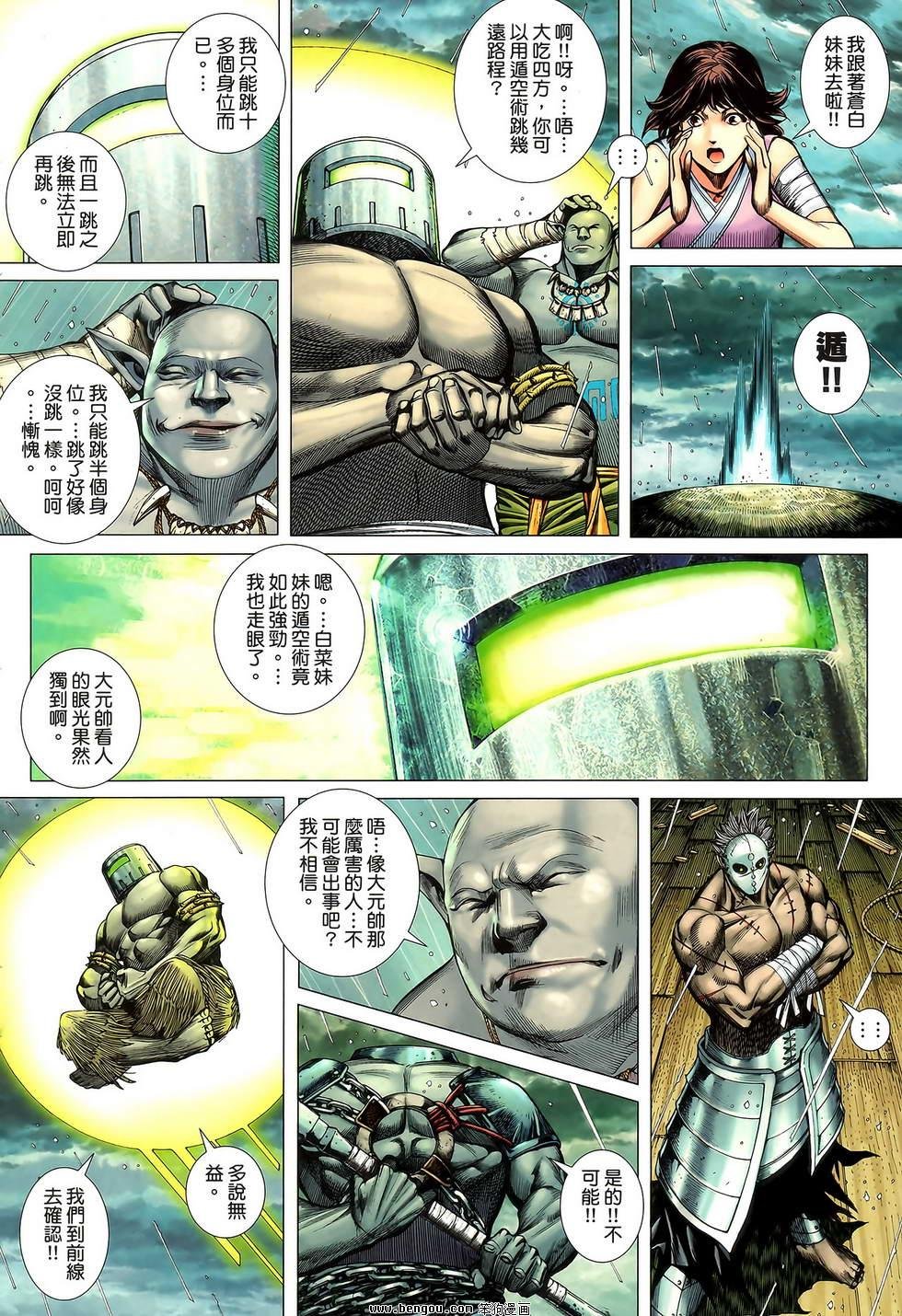 第42卷