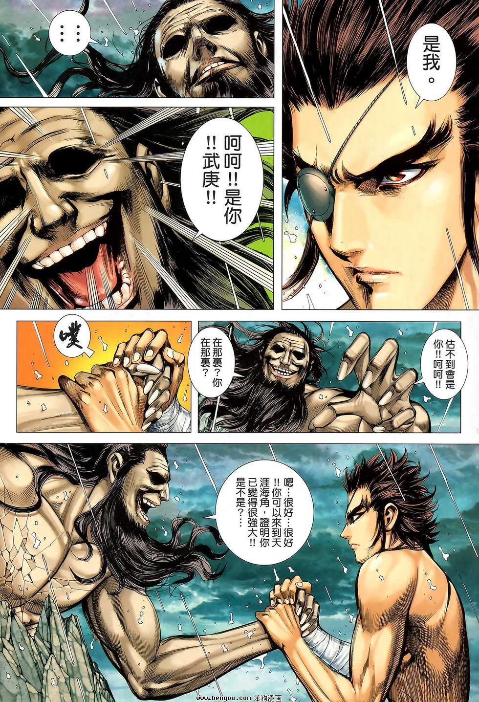 第42卷