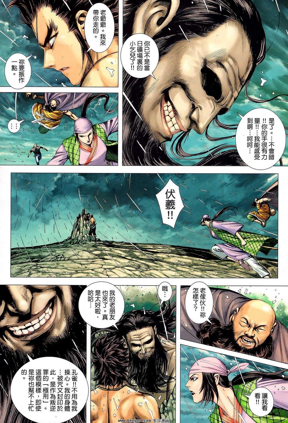 第42卷