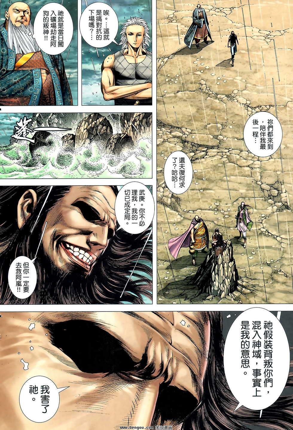 第42卷