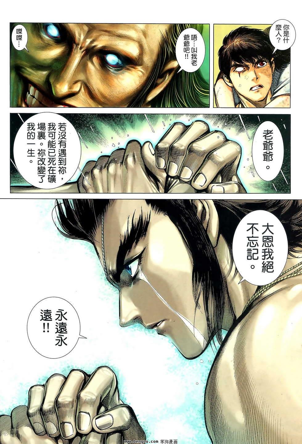 第42卷