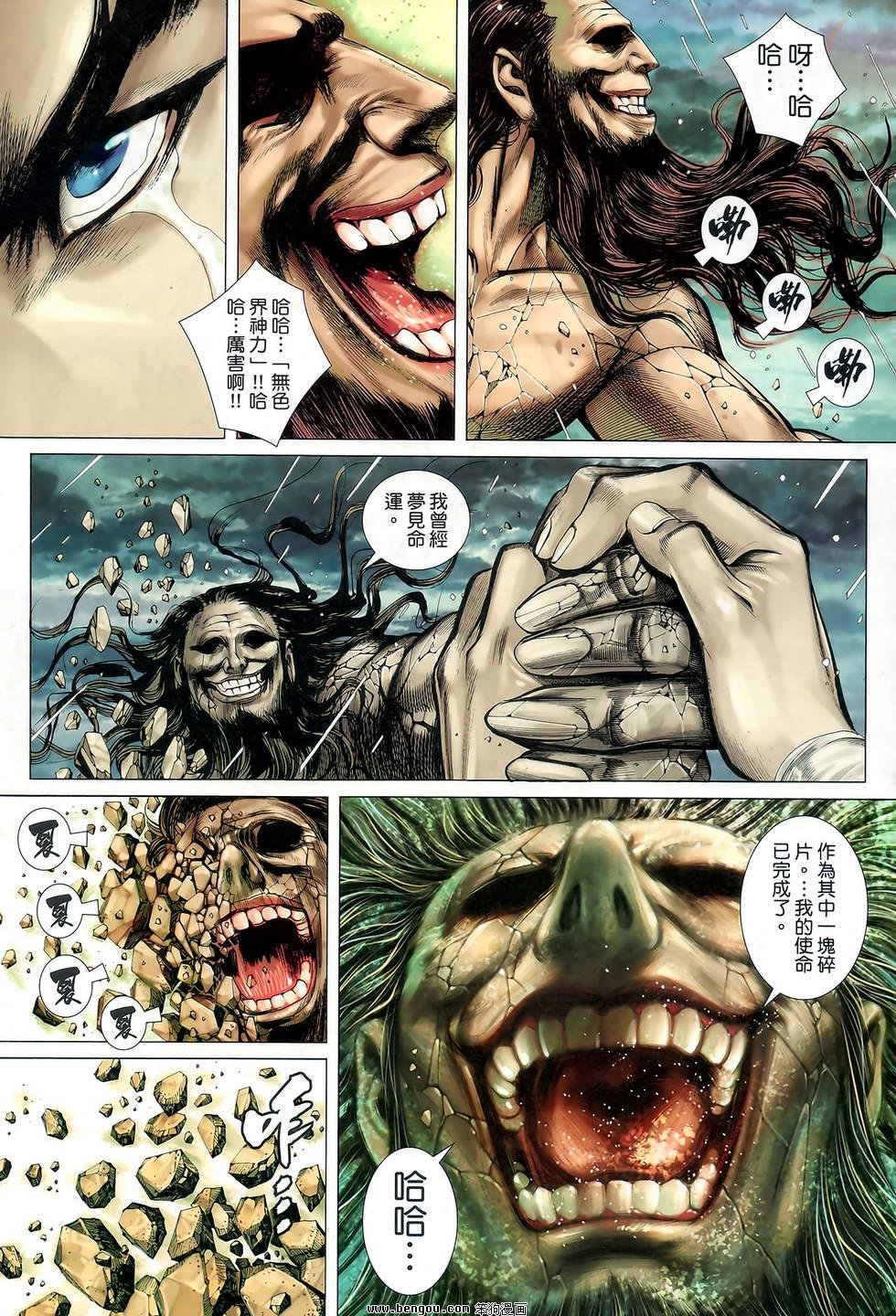第42卷