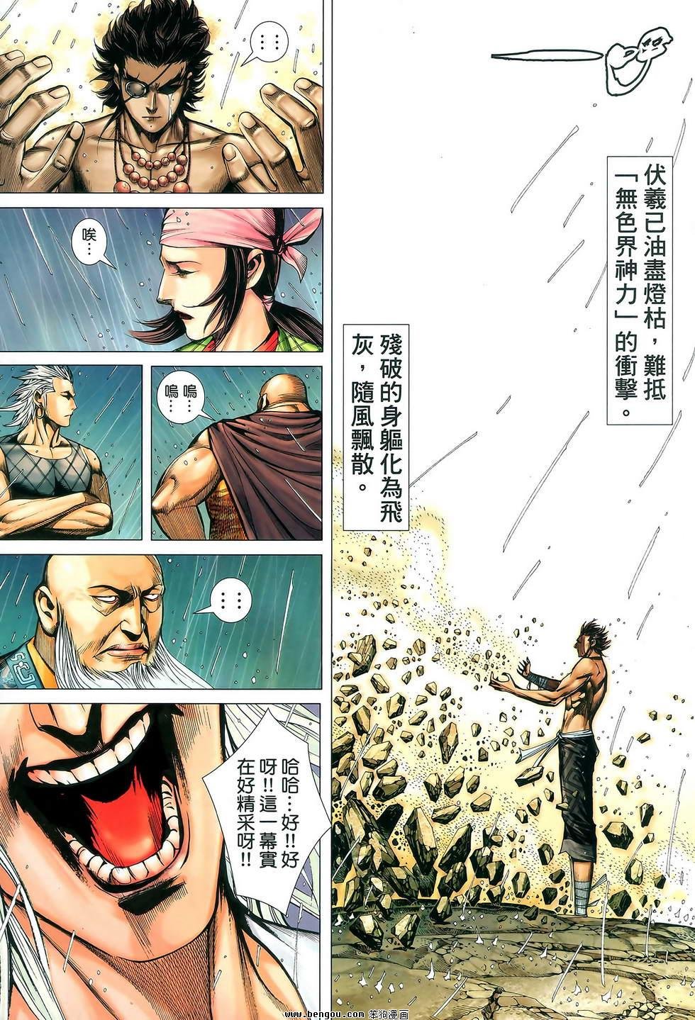 第42卷