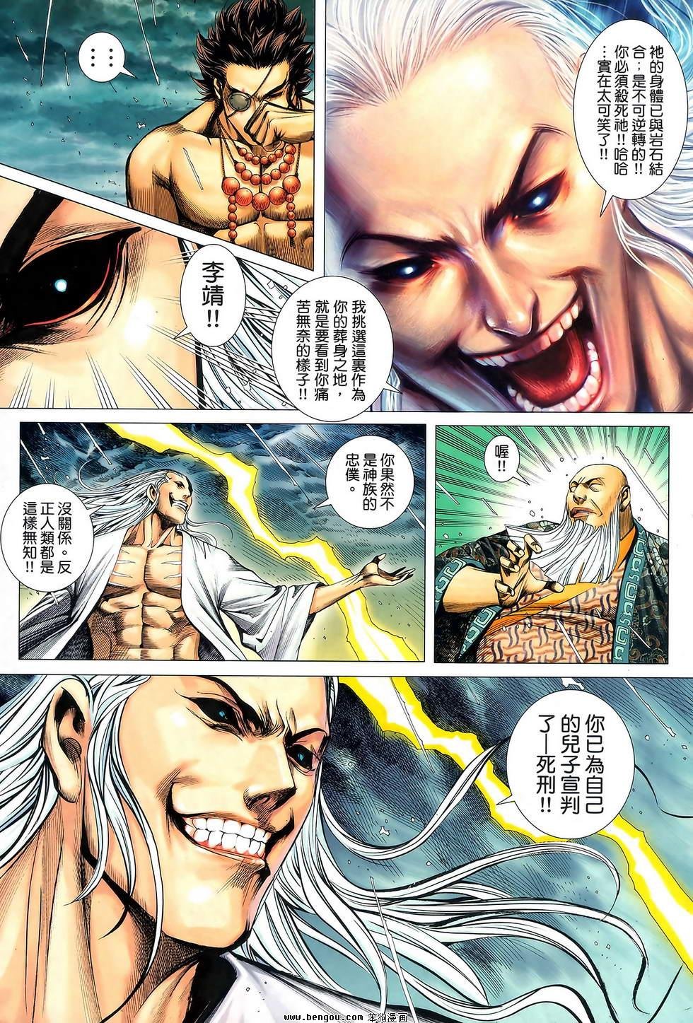 第42卷