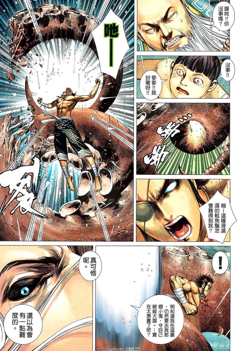第42卷