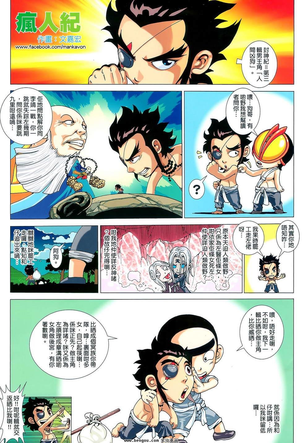 第42卷