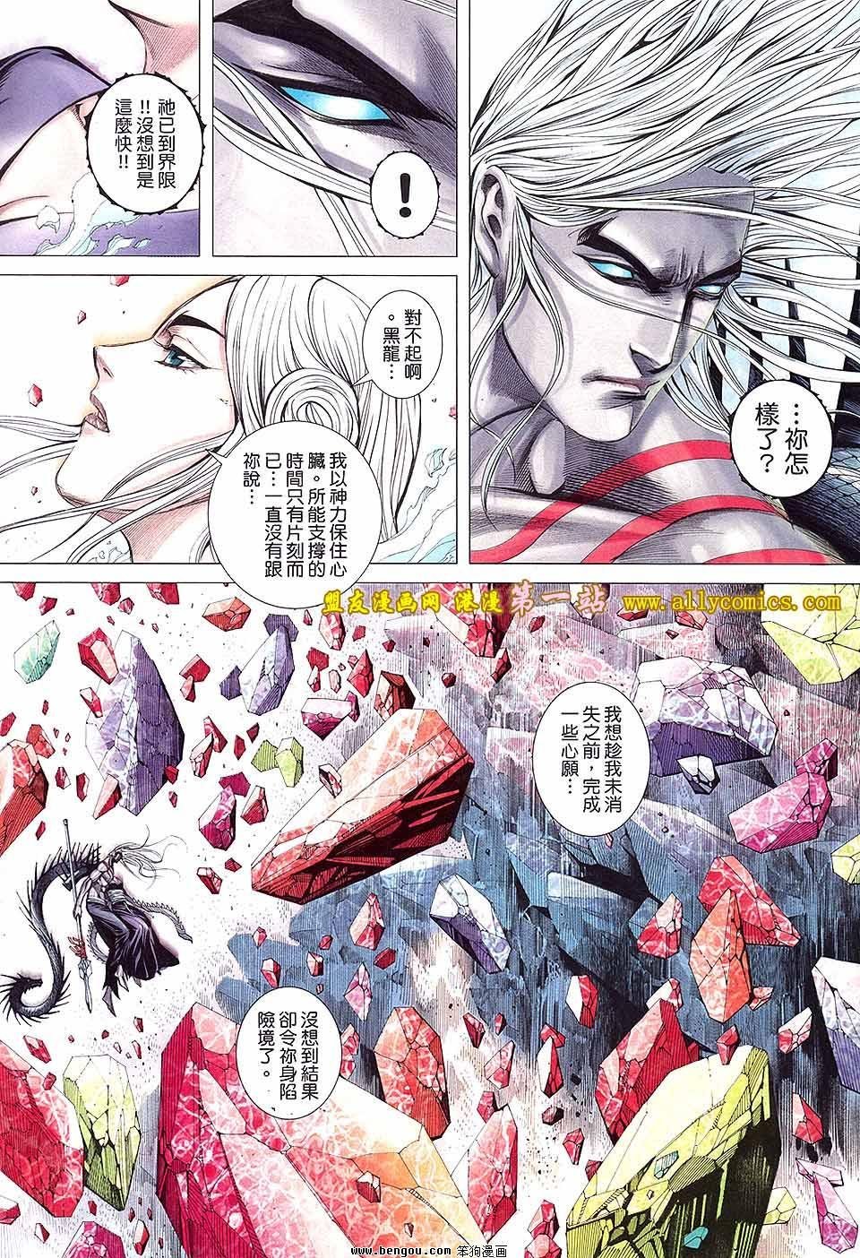 第58卷