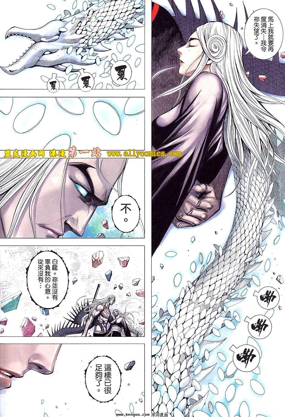 第58卷
