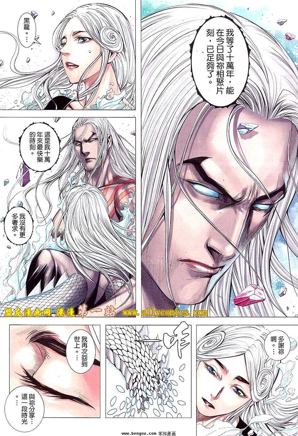 第58卷
