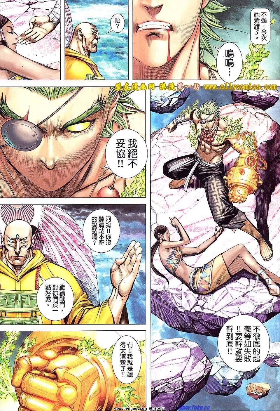 第60卷