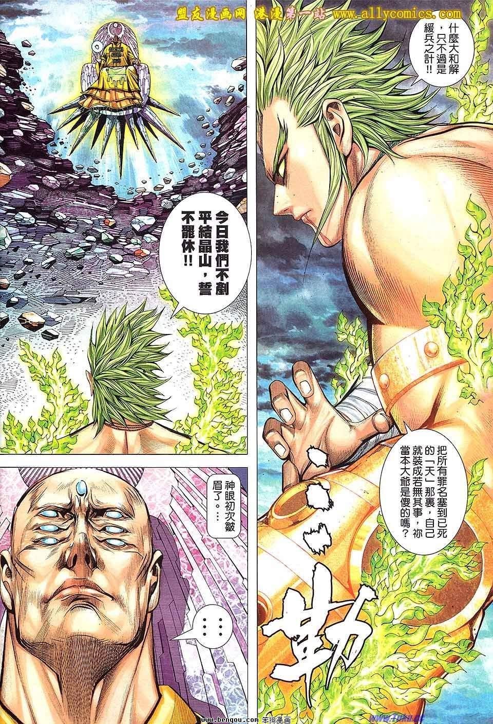 第60卷