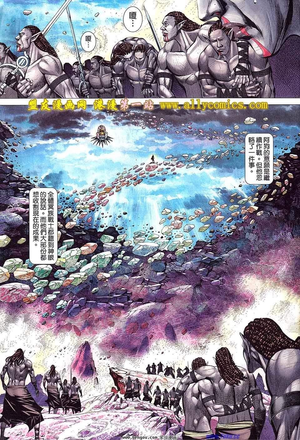 第60卷
