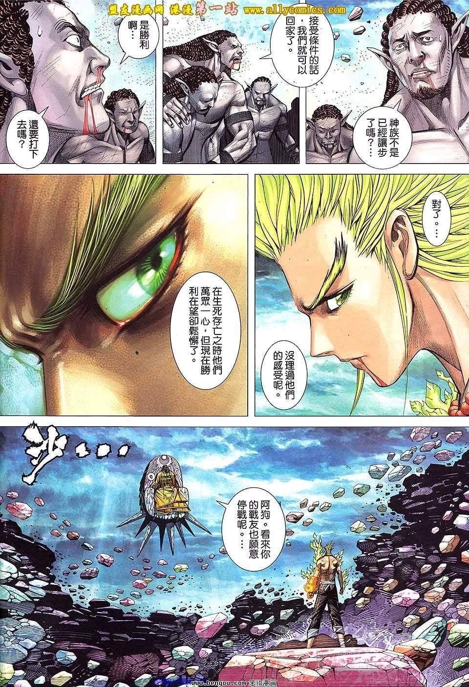第60卷