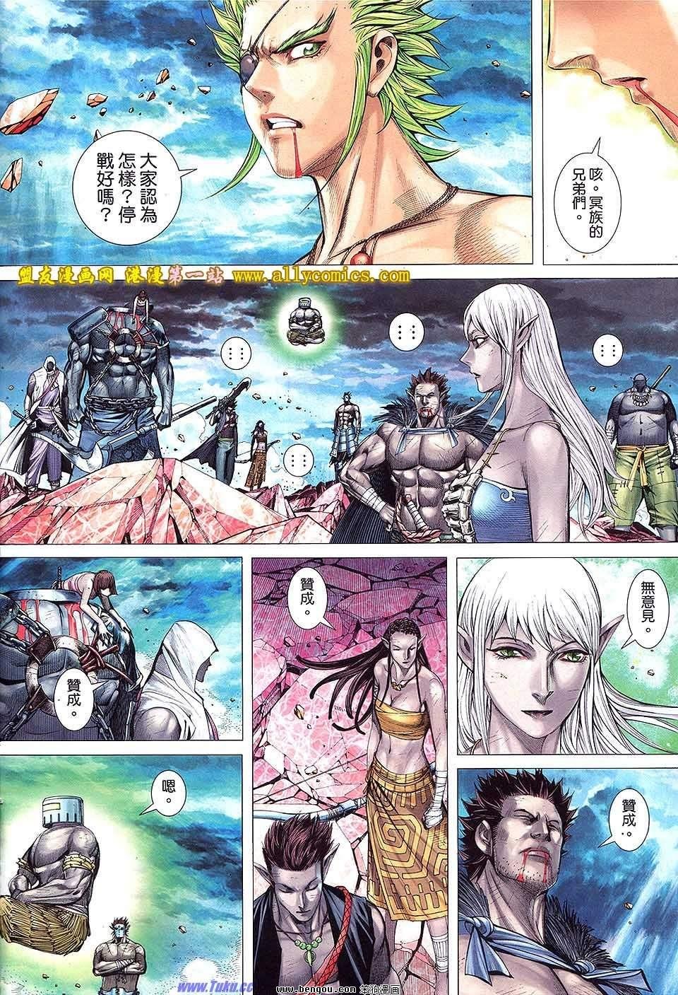 第60卷