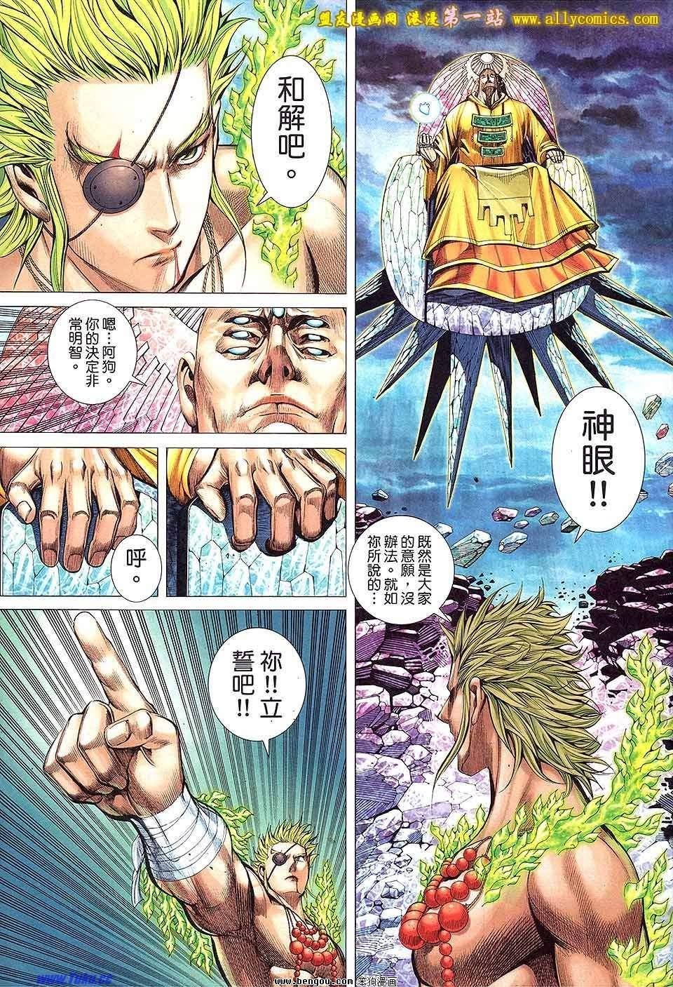 第60卷