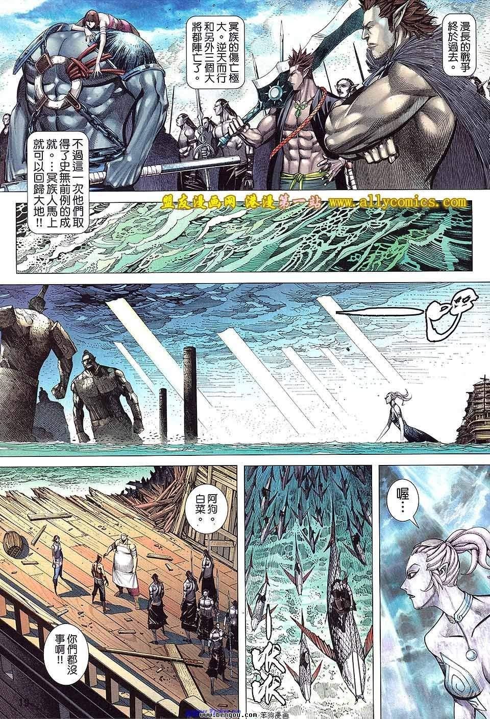 第60卷