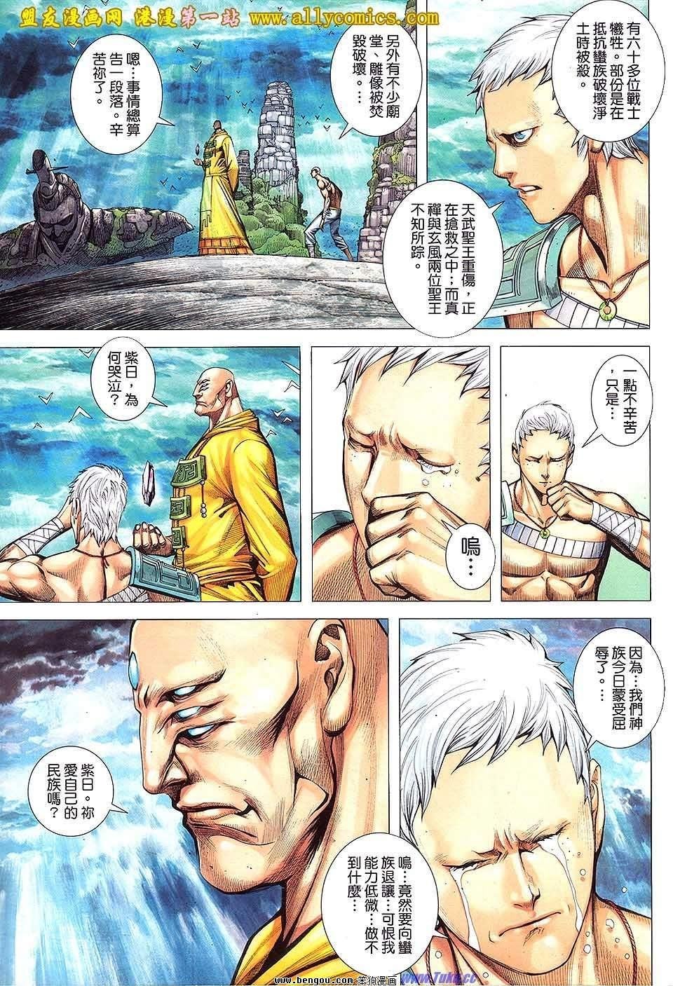 第60卷