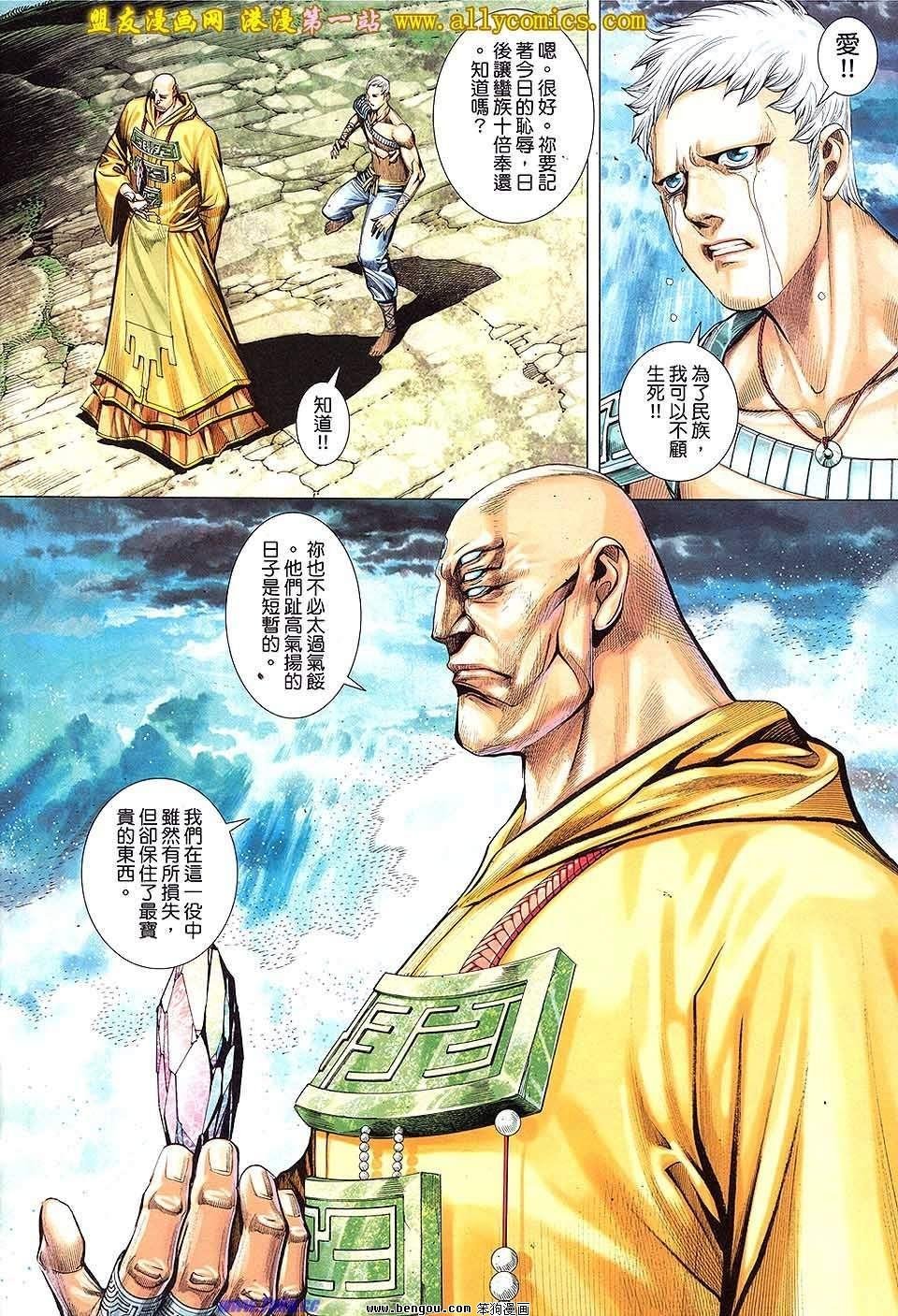 第60卷