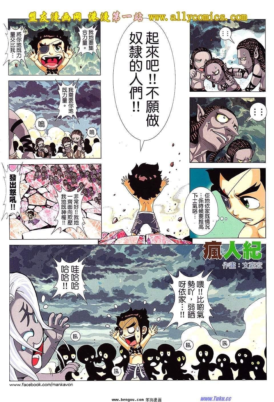 第60卷