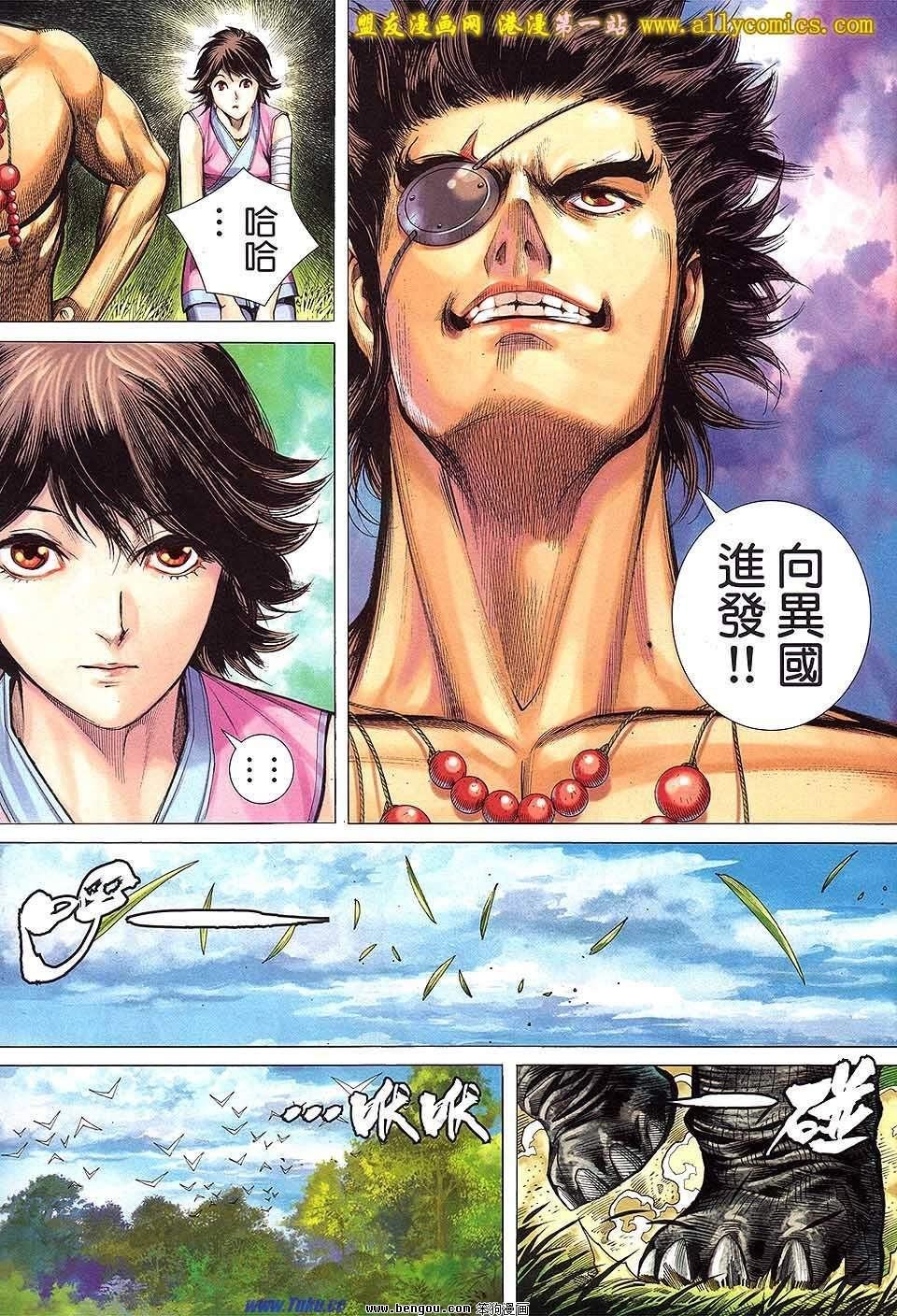 第61卷
