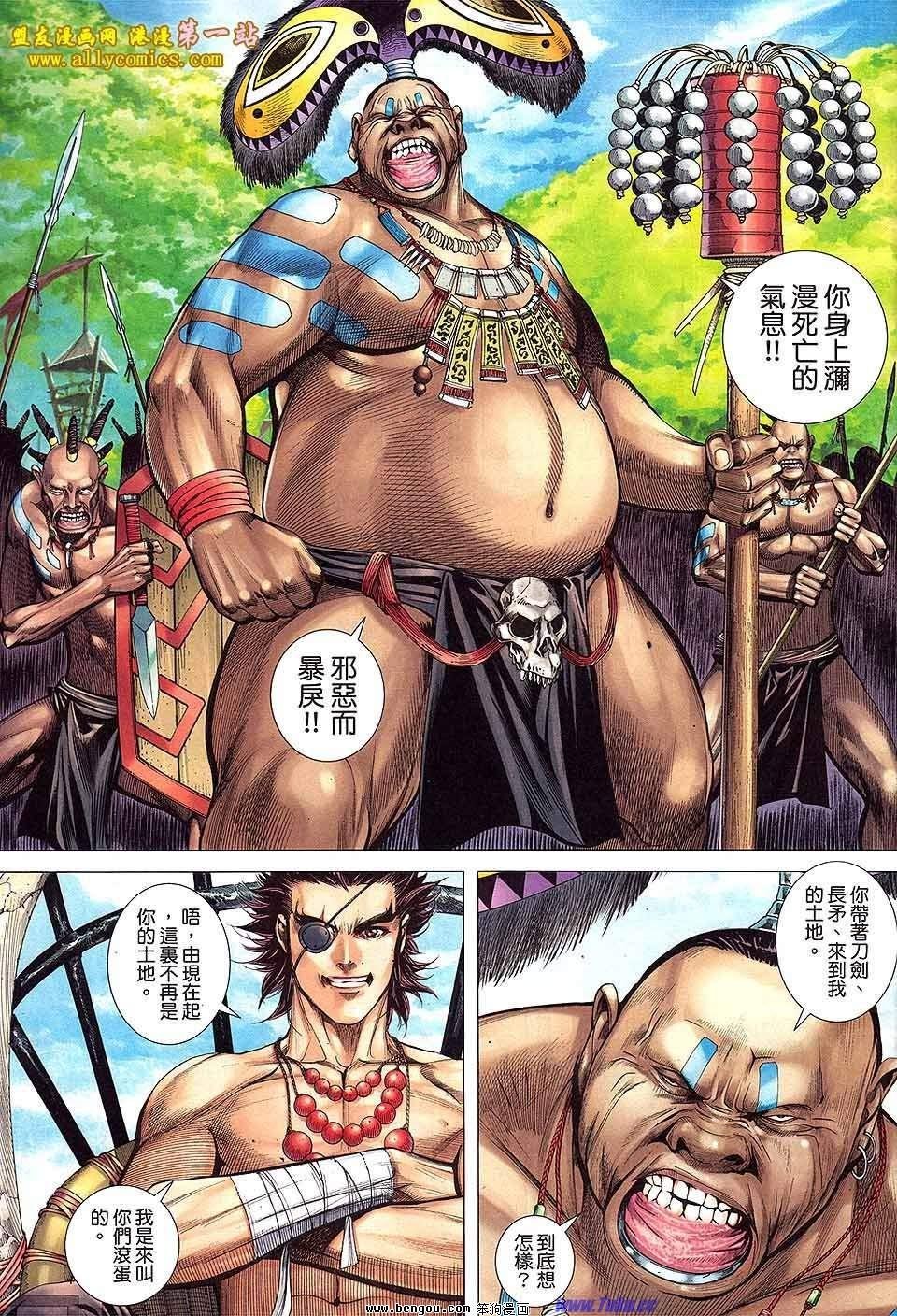 第61卷
