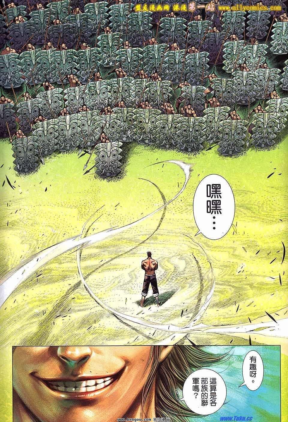 第61卷