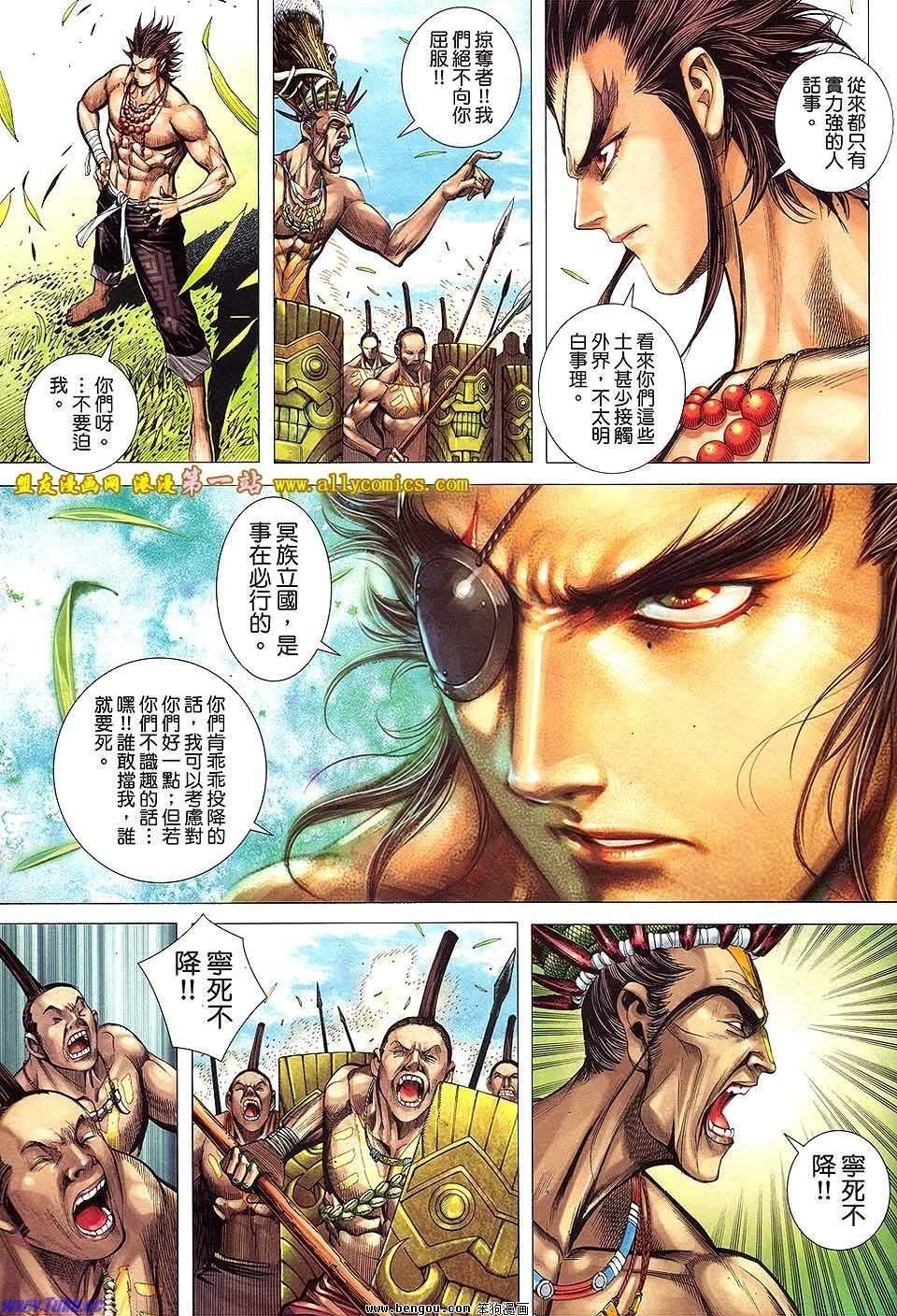 第61卷