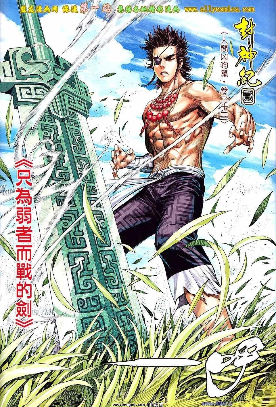 第62卷