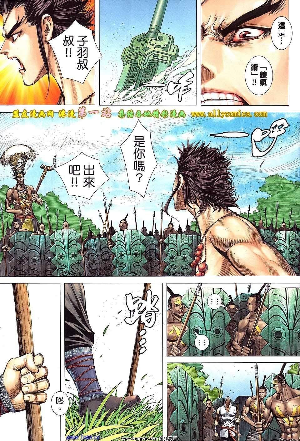 第62卷