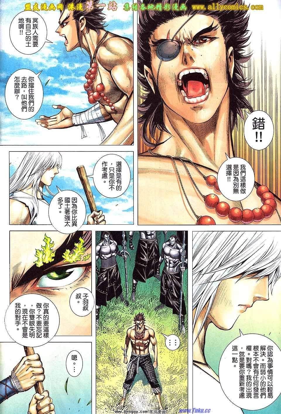 第62卷