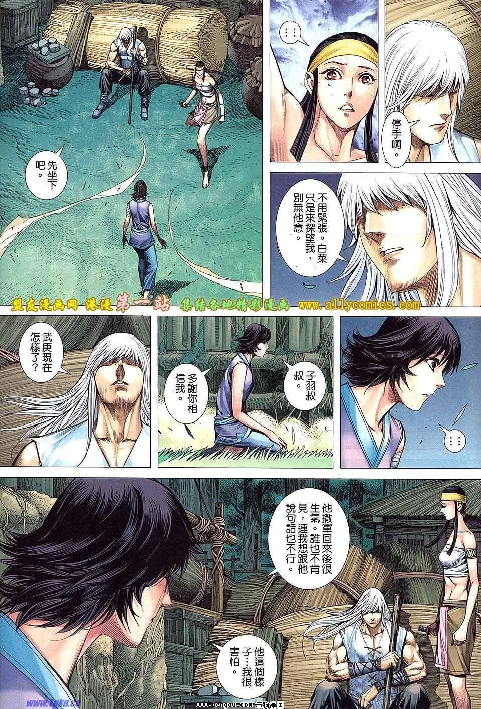第62卷