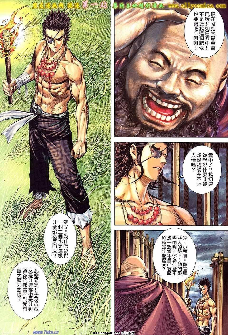 第62卷