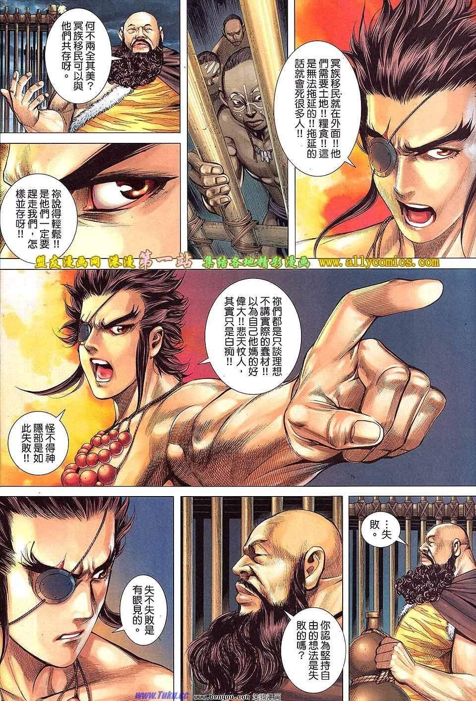 第62卷