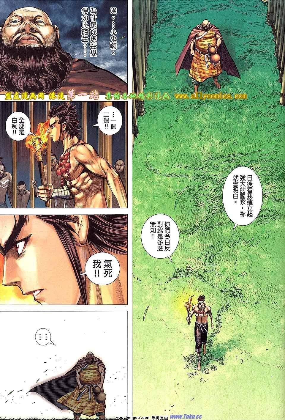 第62卷