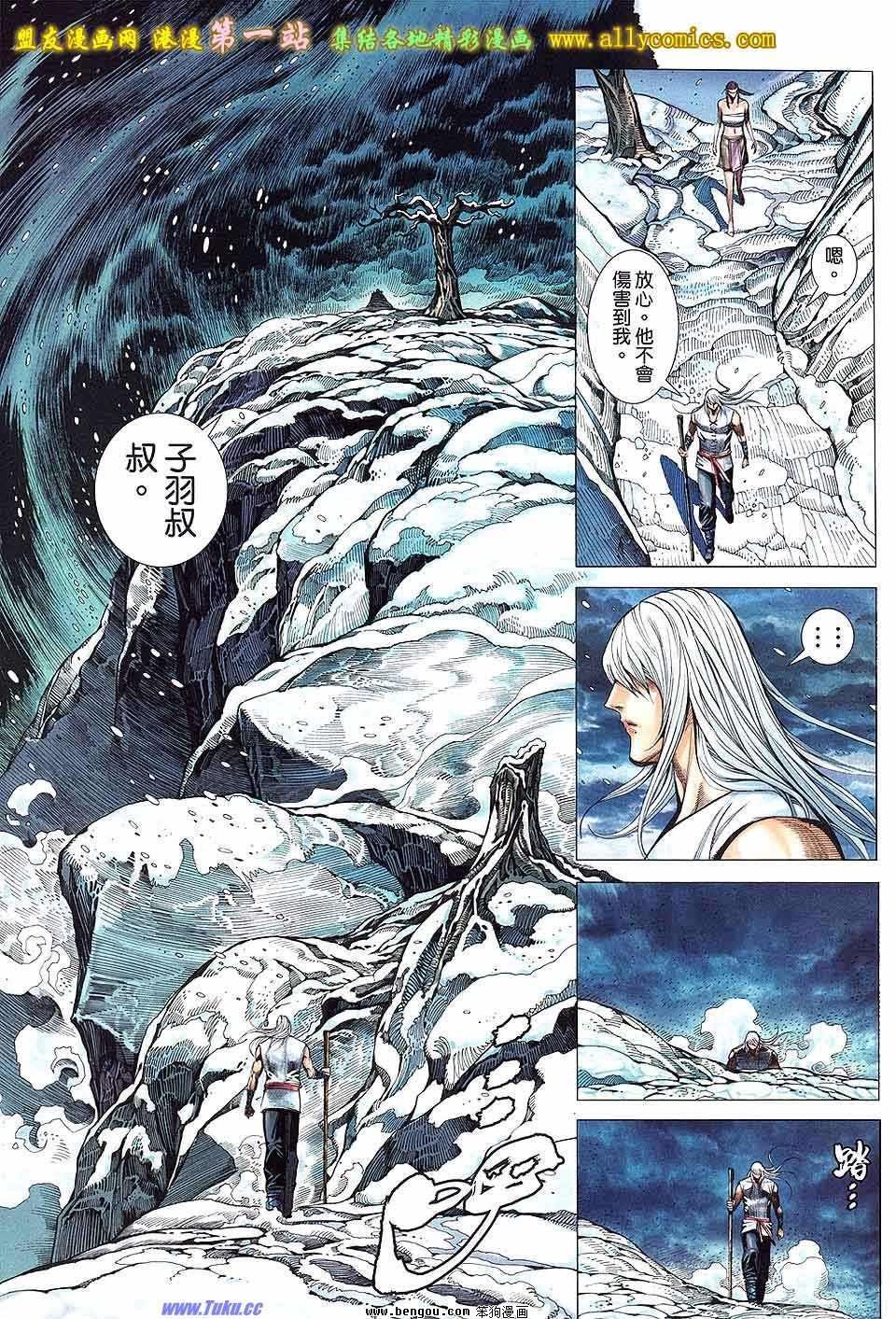第62卷