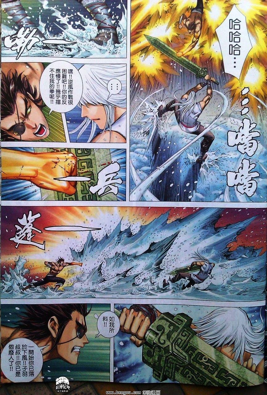 第63卷