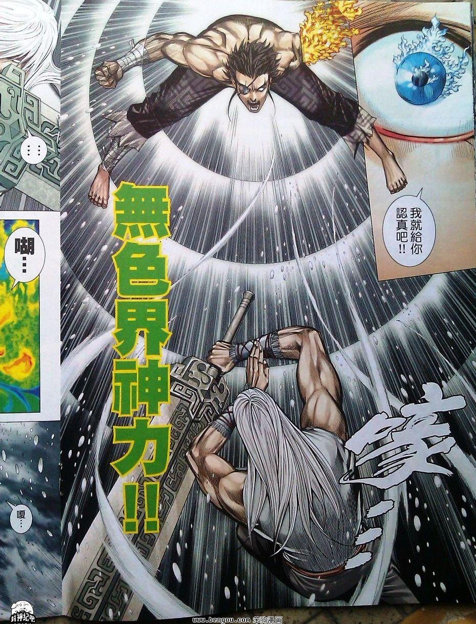 第63卷