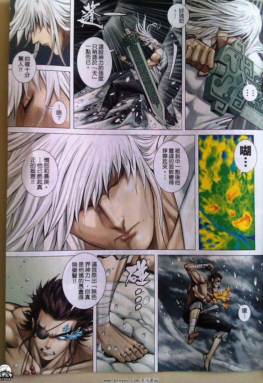 第63卷