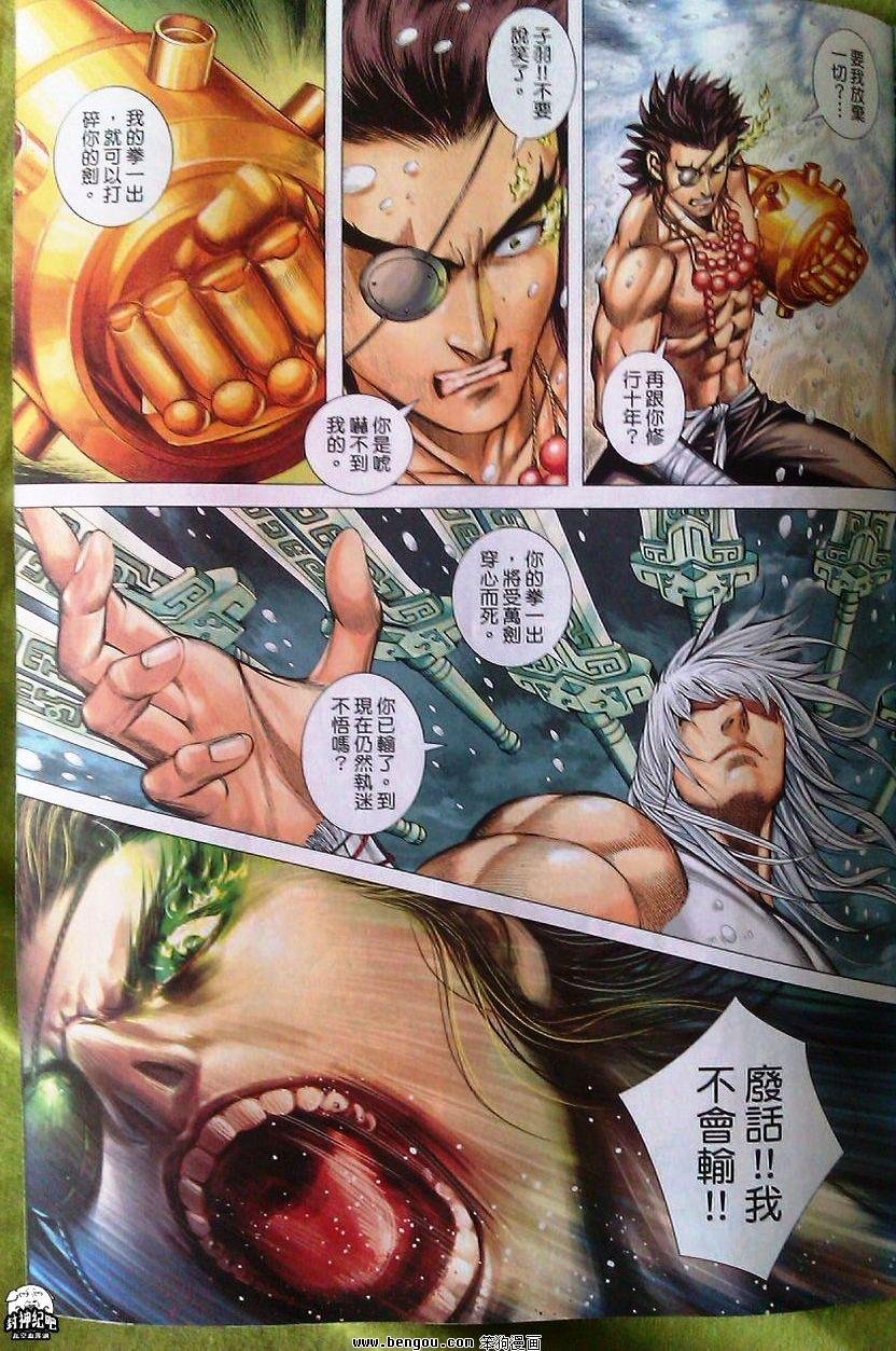 第63卷