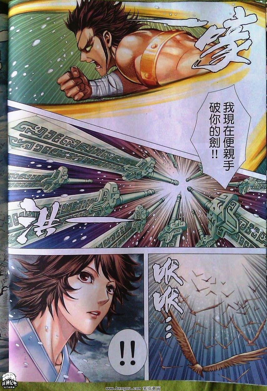 第63卷