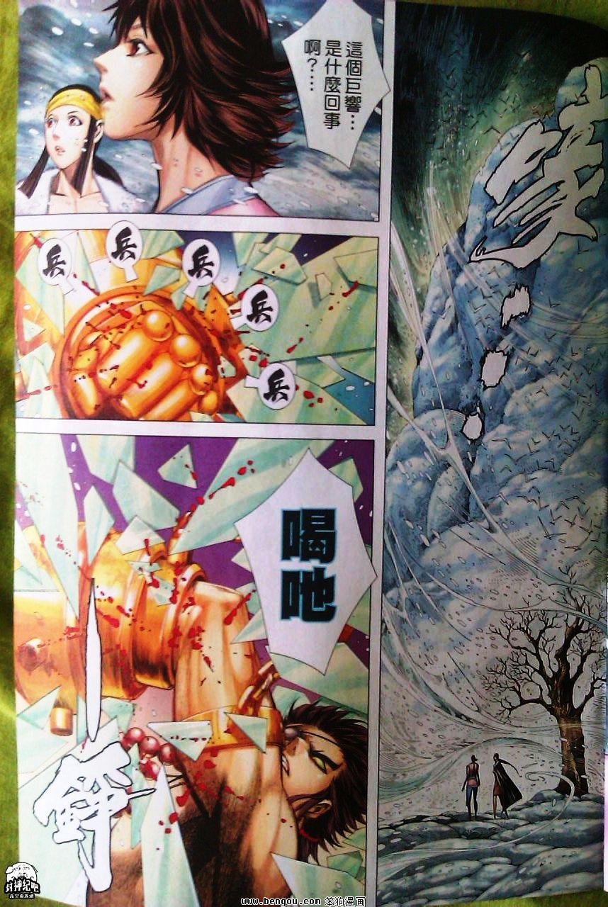 第63卷