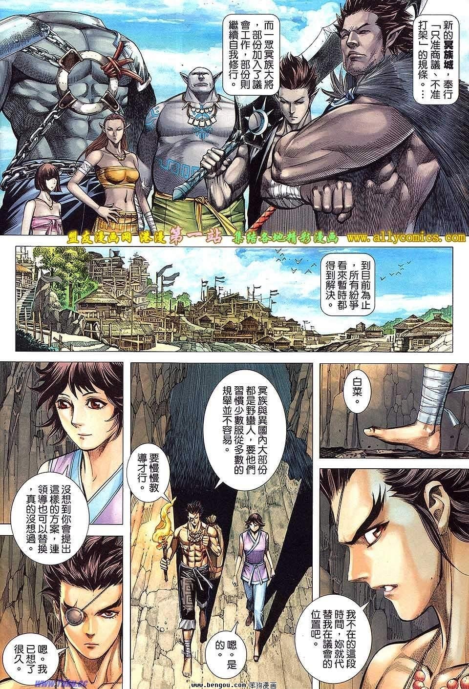 第64卷