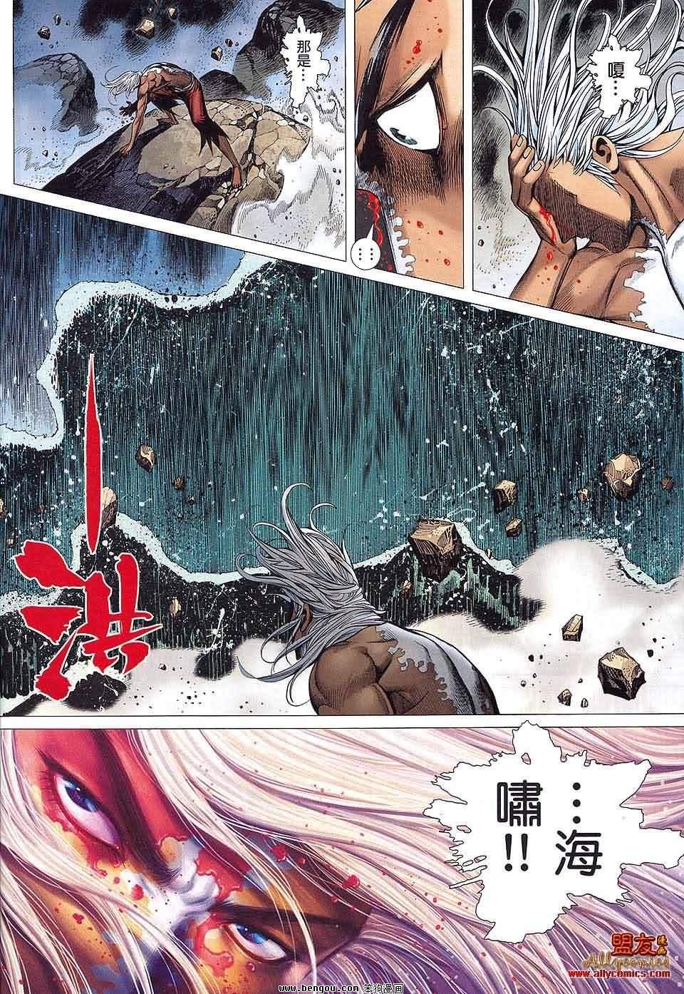 第9卷