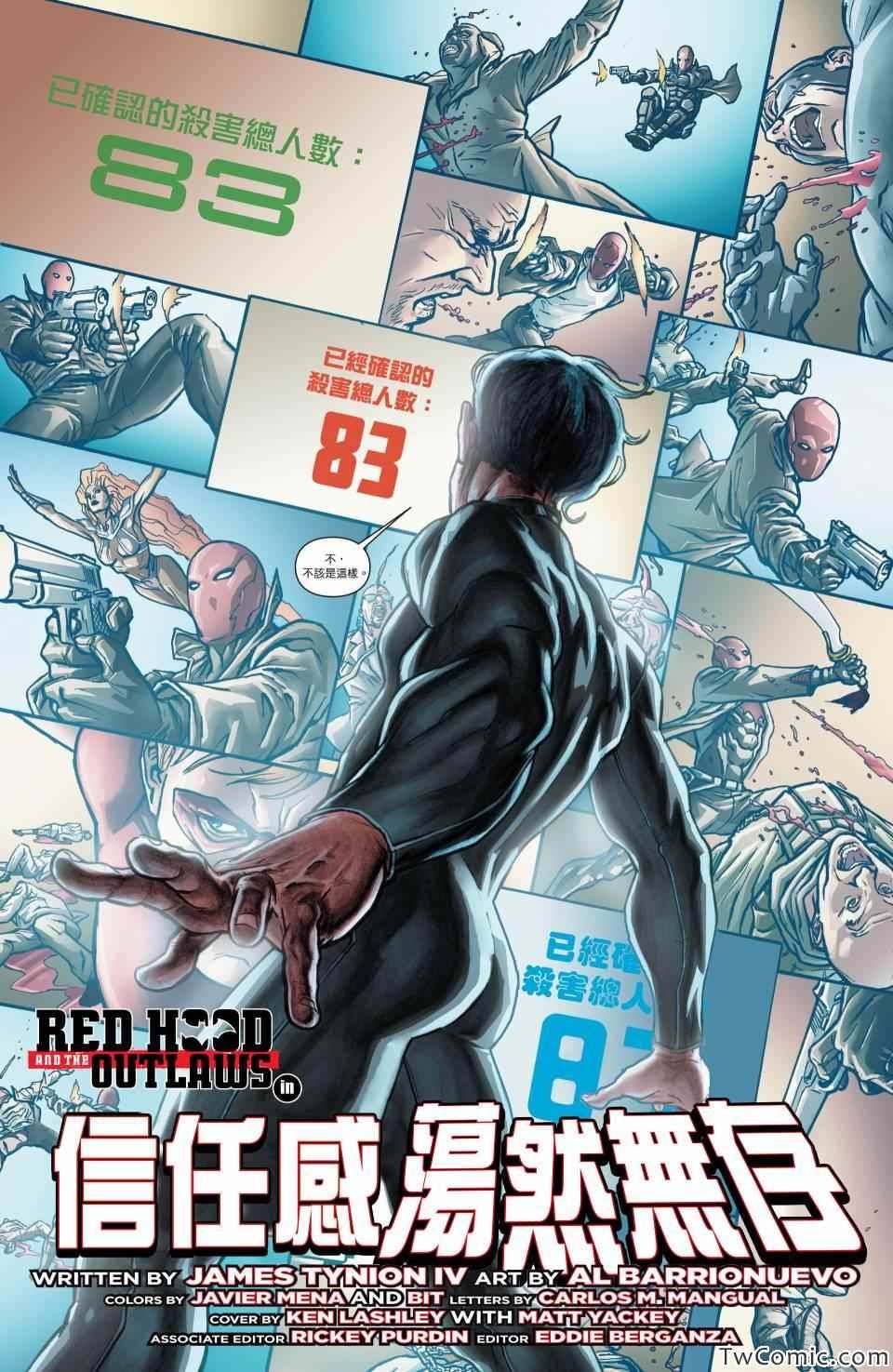 年刊01