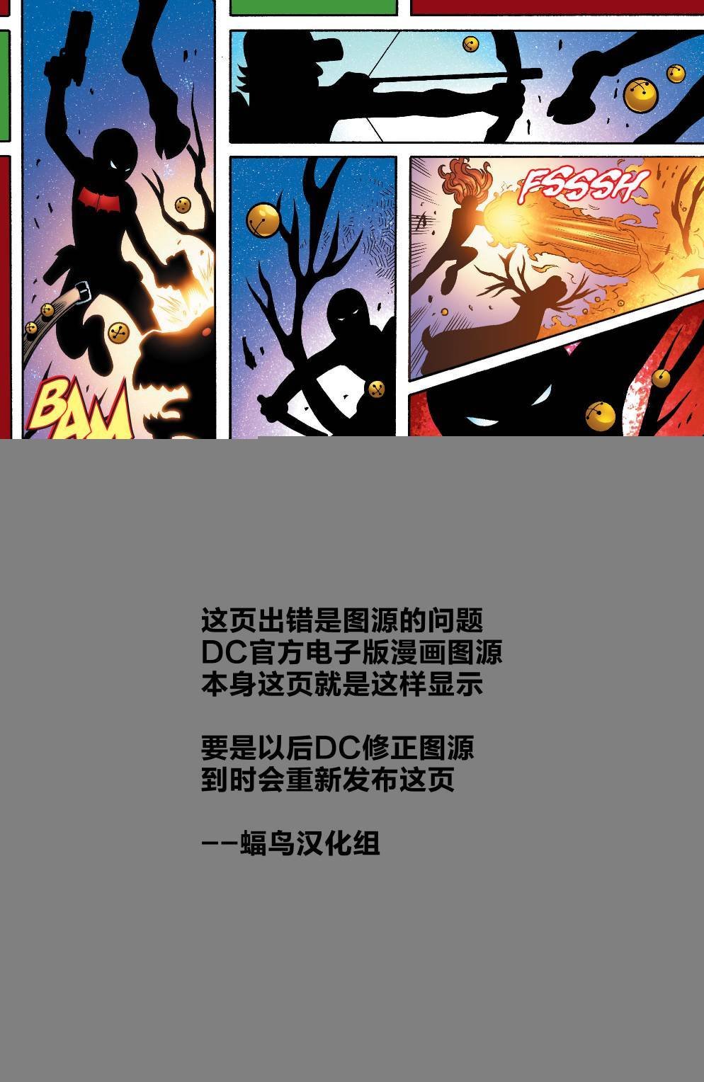 年刊#2