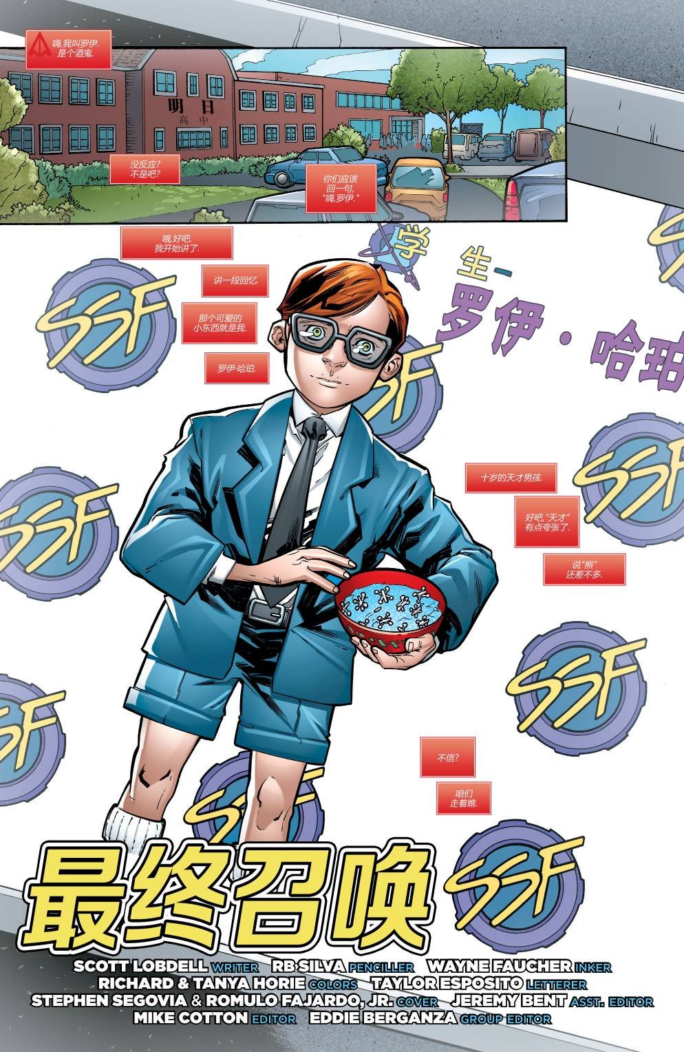 第37卷