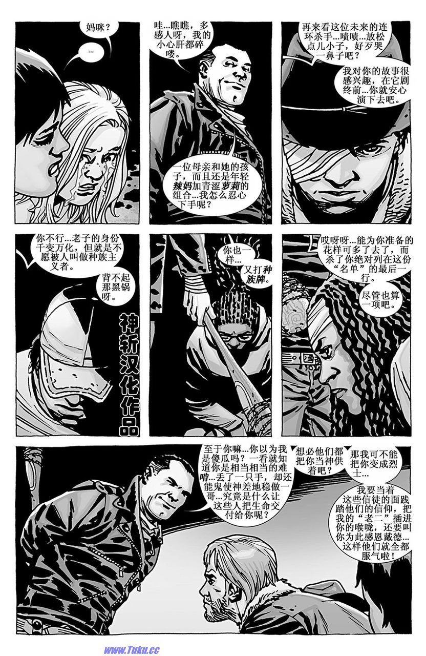卷100