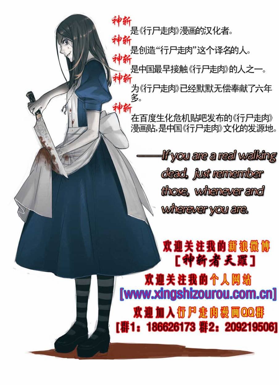 卷113