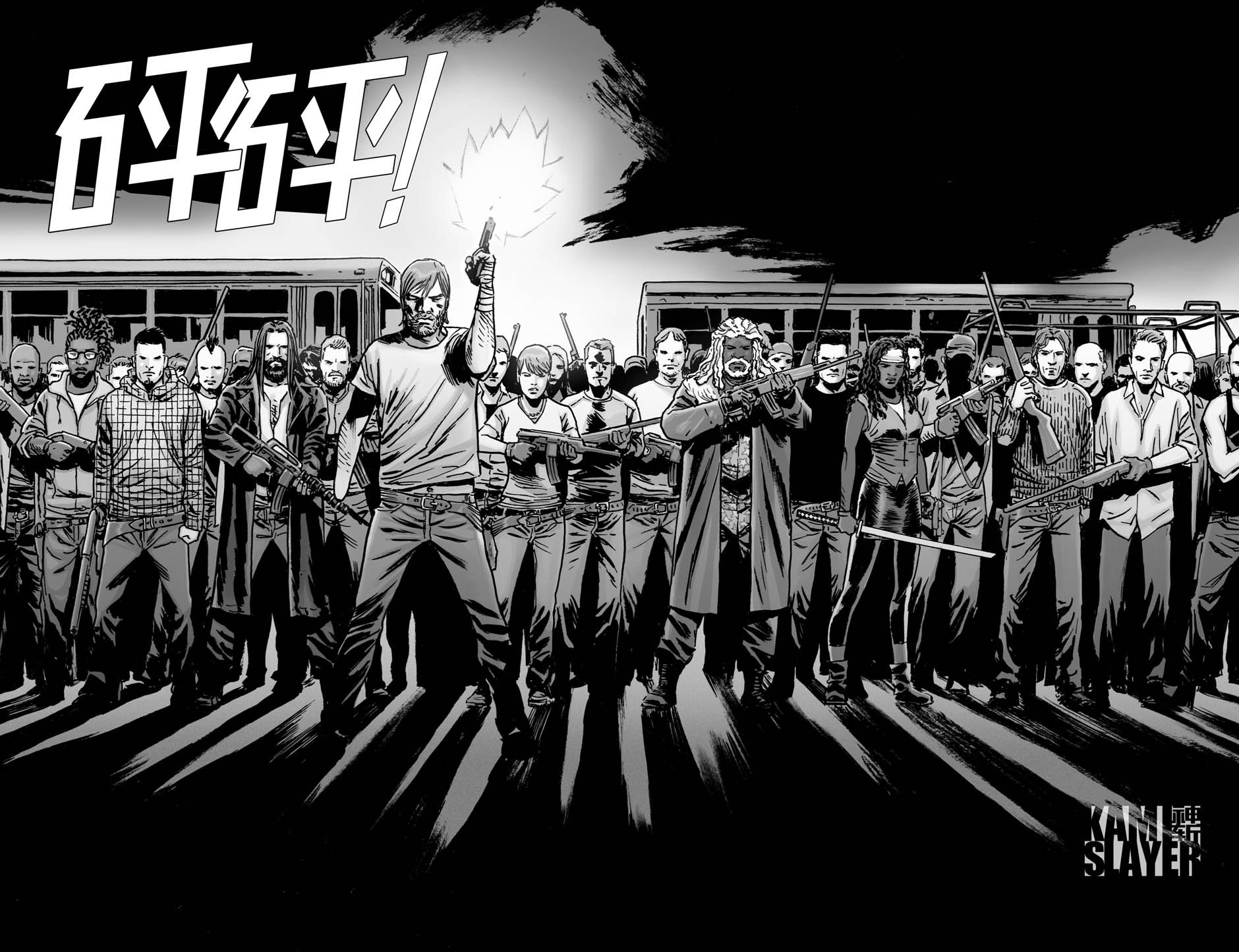 第115话
