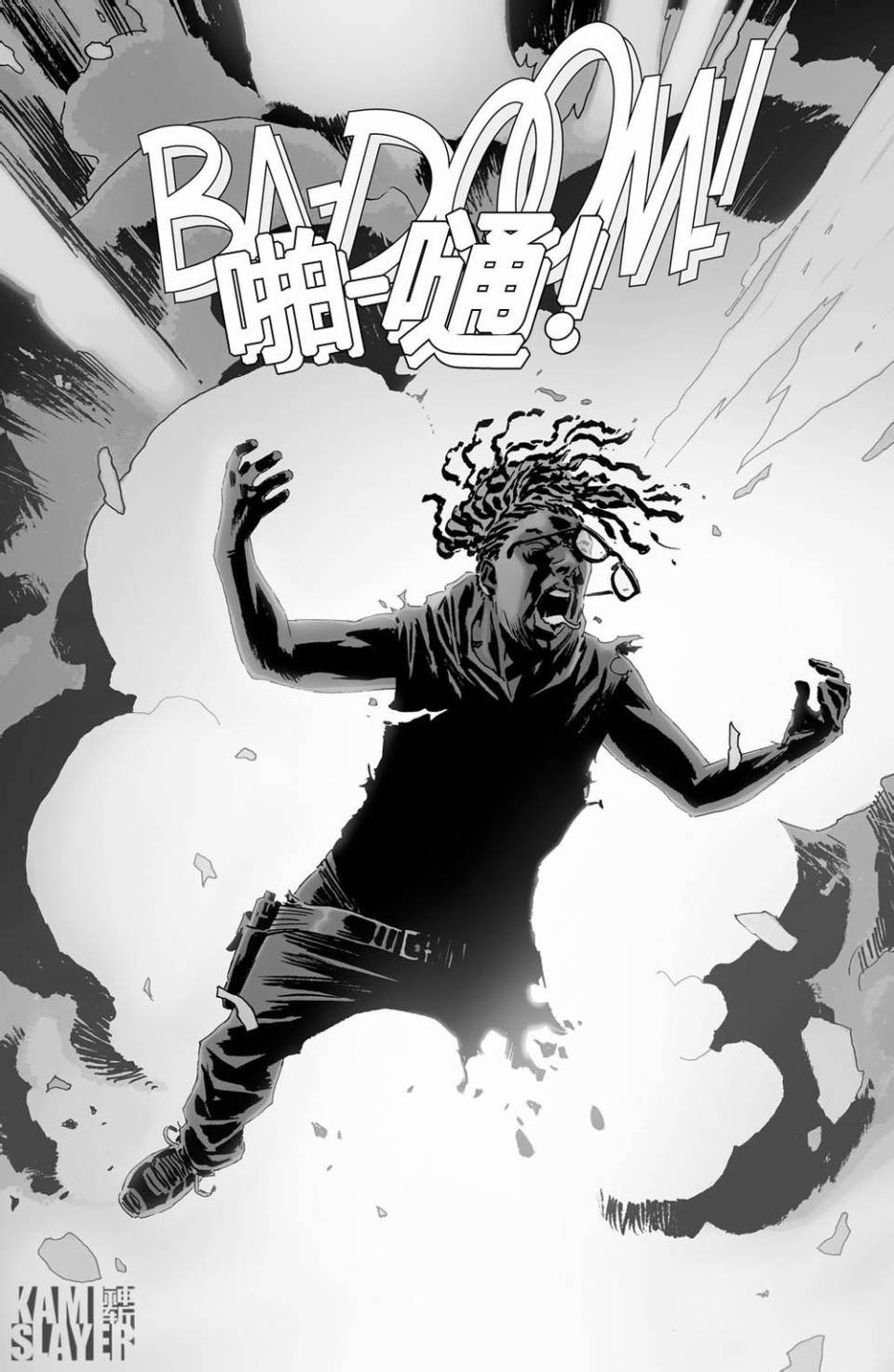 第120话